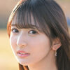 櫻若菜(さくらわかな)个人资料照片